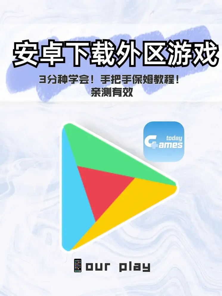 澳门威尼斯人网址登录入口全部版本下载截图0